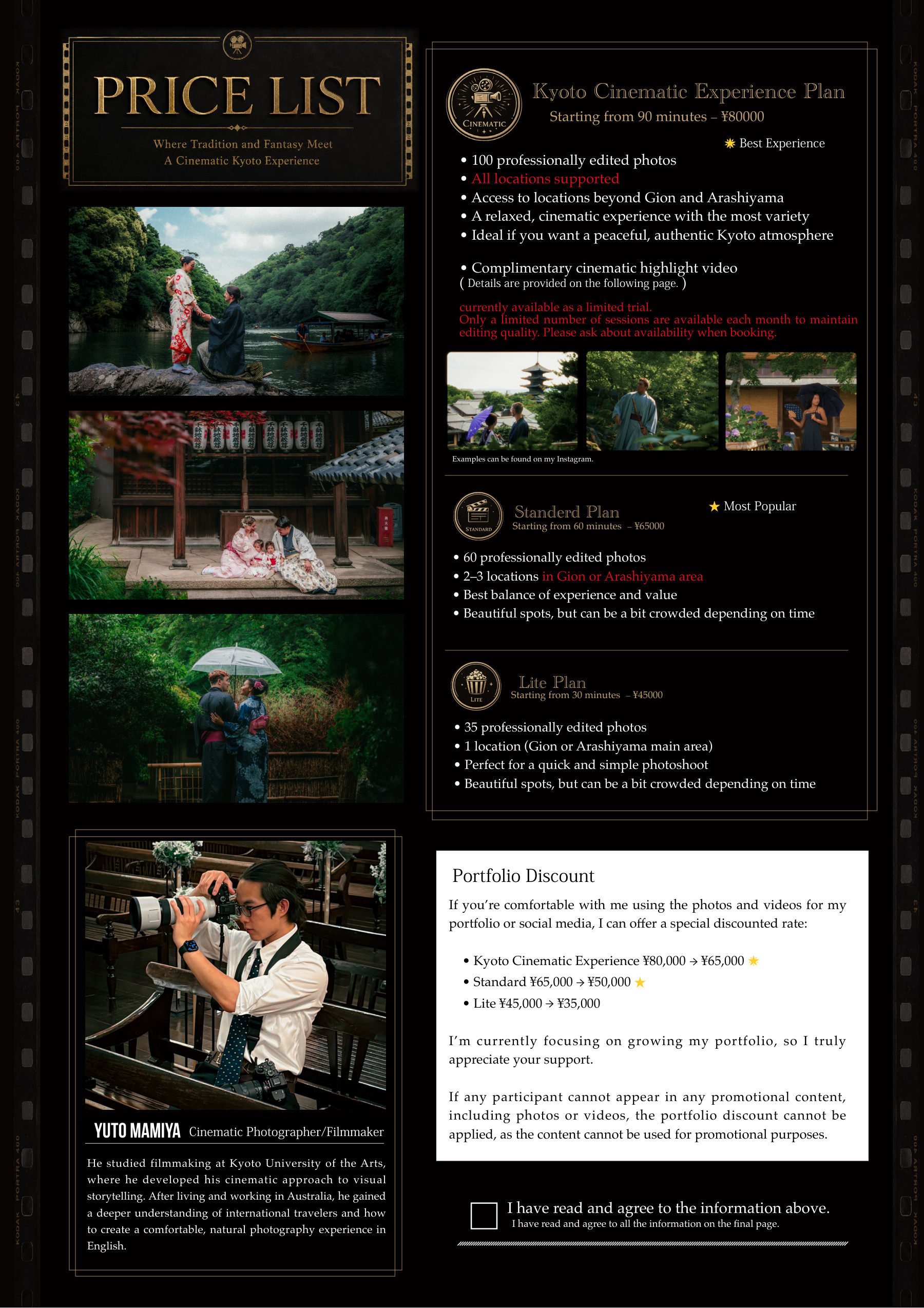 Kyoto Cinematic Experience booking guide page 1