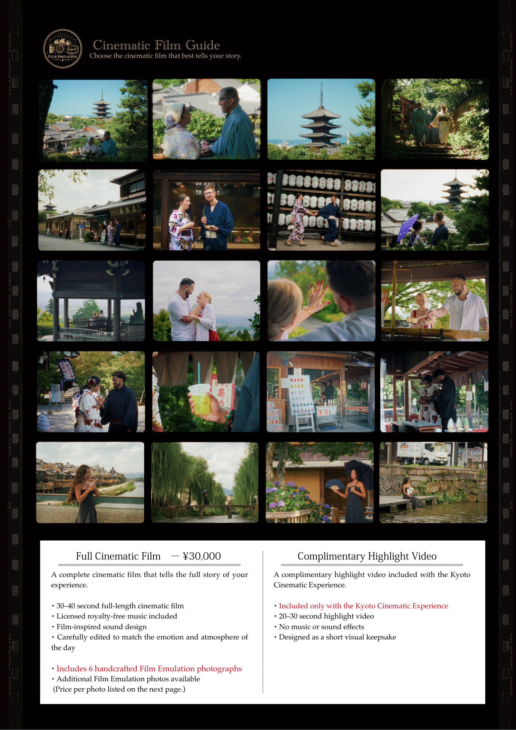 Kyoto Cinematic Experience booking guide page 2
