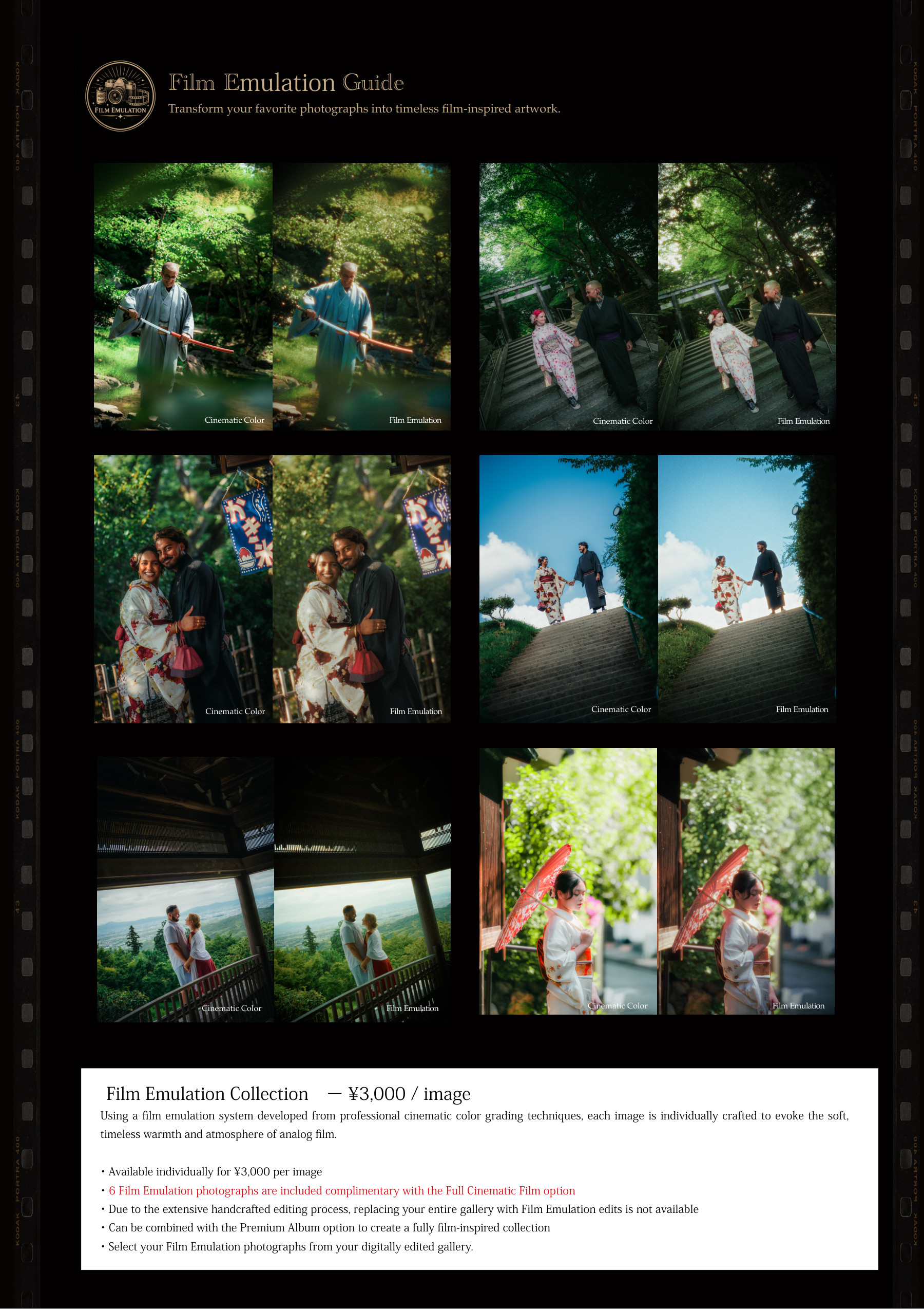 Kyoto Cinematic Experience booking guide page 3