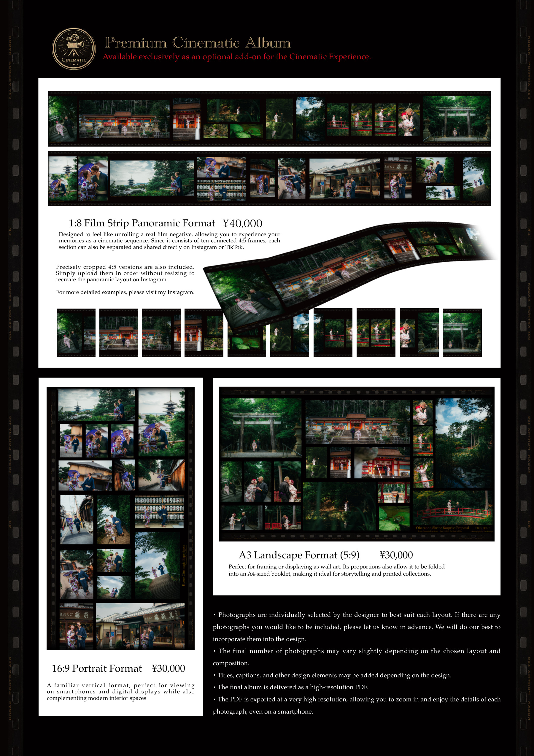 Kyoto Cinematic Experience booking guide page 5