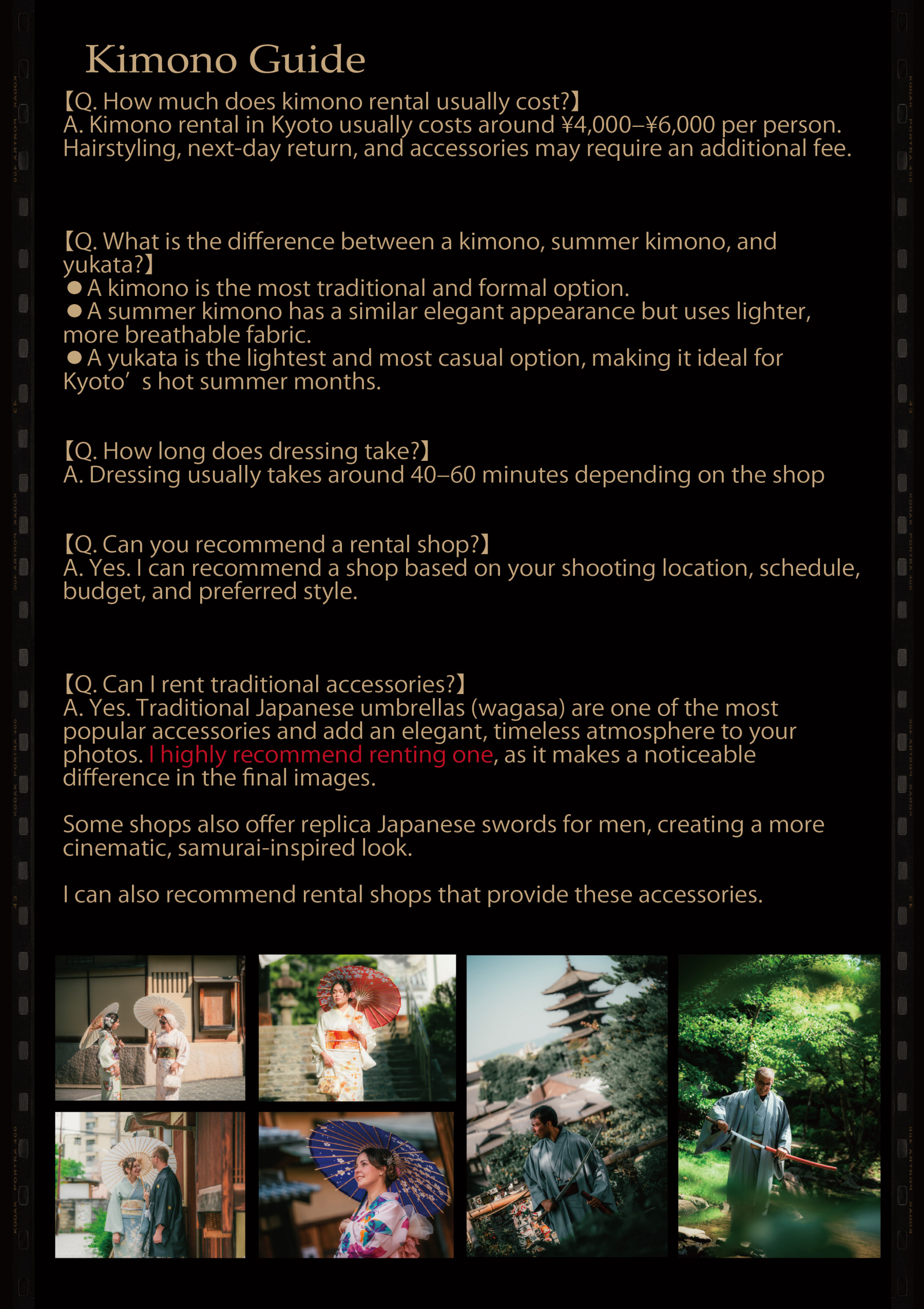 Kyoto Cinematic Experience booking guide page 16